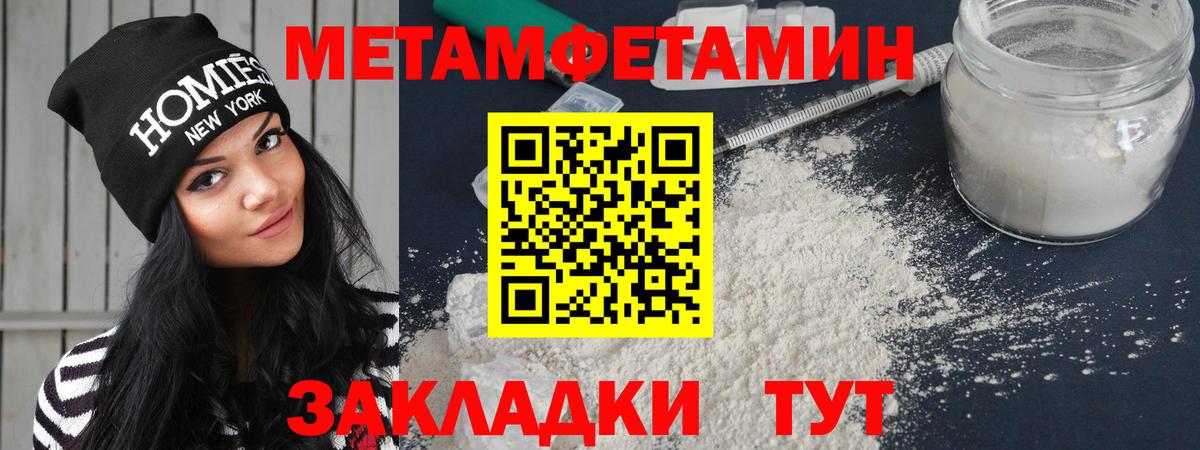 Королёв  АМФЕТАМИН  Амфетамин  Вход с VPN  АМФЕТАМИН VHQ 