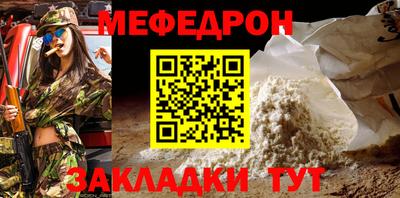 MDMA Premium VHQ Коммунар