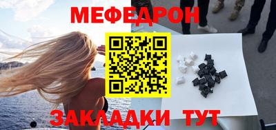 MDMA Premium VHQ Коммунар