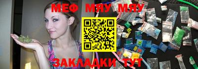 mix Комсомольск-на-Амуре