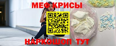MDMA Premium VHQ Коммунар