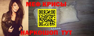 MDMA Premium VHQ Коммунар