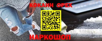 mix Комсомольск-на-Амуре