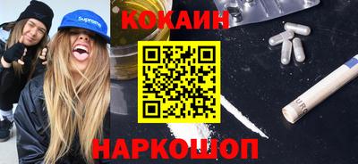 MDMA Premium VHQ Коммунар