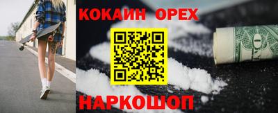 MDMA Premium VHQ Коммунар