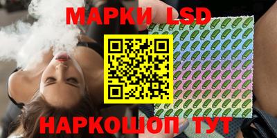 mix Комсомольск-на-Амуре