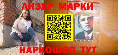 mix Комсомольск-на-Амуре