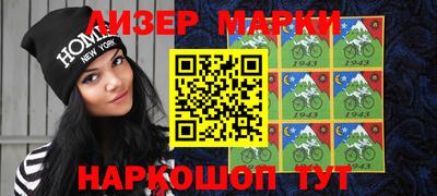 MDMA Premium VHQ Коммунар