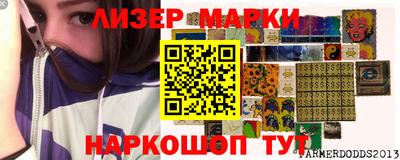 MDMA Premium VHQ Коммунар