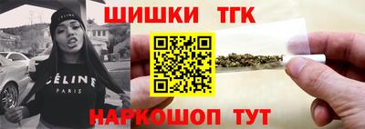 mix Комсомольск-на-Амуре