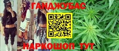 mix Комсомольск-на-Амуре