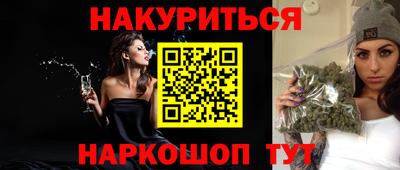 mix Комсомольск-на-Амуре