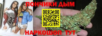 стафф Конаково