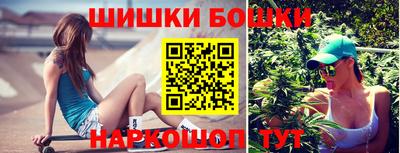 MDMA Premium VHQ Коммунар