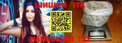 MDMA Premium VHQ Коммунар