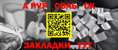 mix Комсомольск-на-Амуре