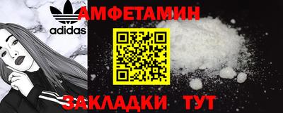 MDMA Premium VHQ Коммунар