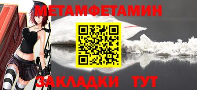 MDMA Premium VHQ Коммунар