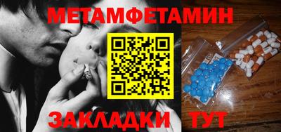 MDMA Premium VHQ Коммунар