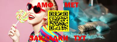 MDMA Premium VHQ Коммунар
