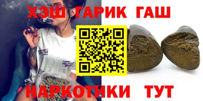 MDMA Premium VHQ Коммунар