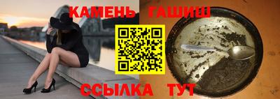 mix Комсомольск-на-Амуре