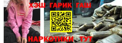 MDMA Premium VHQ Коммунар