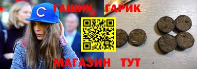 стафф Конаково