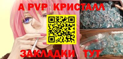 mix Комсомольск-на-Амуре