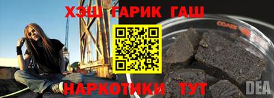 mix Комсомольск-на-Амуре