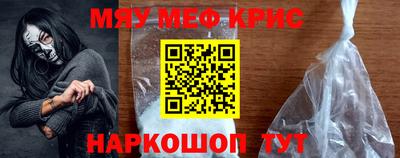 mix Комсомольск-на-Амуре