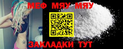 MDMA Premium VHQ Коммунар